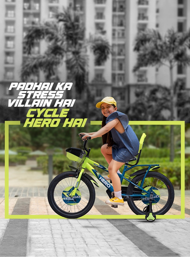 Hero ride on cycle online