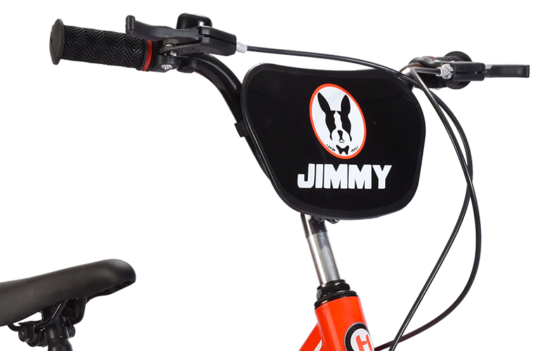 Jimmy Cockpit